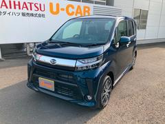 大分県 別府市 中古車 価格 Com 大分県 別府市 中古車 価格 Com