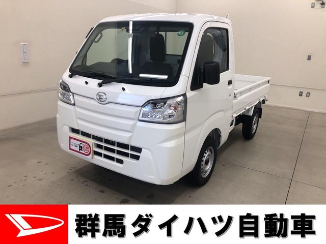 軽トラ 未使用車の中古車 中古車探しは U Catch