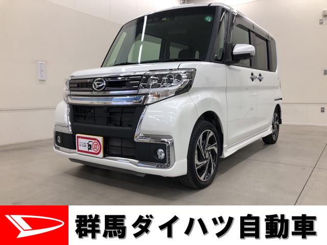 1 3万kmの中古車なら グーネット中古車 群馬県の中古車情報