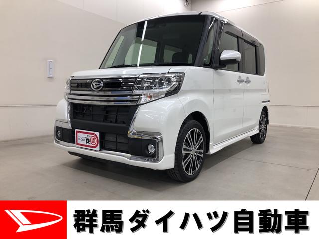 ダイハツ タント ターボの中古車 中古車探しは U Catch