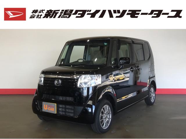 ホンダ 軽 中古の中古車 中古車探しは U Catch ホンダ 軽 中古の中古車 中古車探しは U Catch