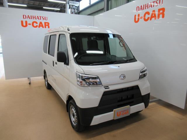 ハイゼットカーゴ 2万キロ 中古の中古車 中古車探しは U Catch ハイゼットカーゴ 2万キロ 中古の中古車 中古車探しは U Catch