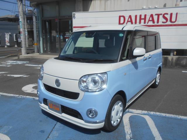 香川県高松市の中古車を探すなら グーネット中古車 2ページ目