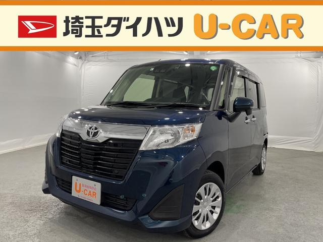 ルーミー 中古 埼玉の中古車 中古車探しは U Catch ルーミー 中古 埼玉の中古車 中古車探しは U Catch