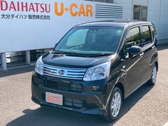 ダイハツ 大分県の中古車一覧 価格 Com ダイハツ 大分県の中古車一覧 価格 Com