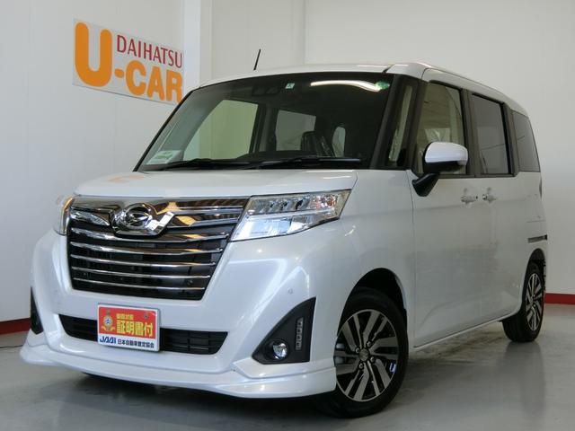 カスタムG リミテッドII SAIII 衝突被害軽減ブレーキ 横滑り防止装置 オートマチックハイビーム アイドリングストップ 両側電動スライドドア ステアリングスイッチ 革巻きハンドル オートライト クルーズコントロール シートヒーター(1枚目)