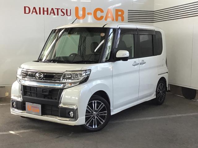 ダイハツ タント ターボの中古車 中古車探しは U Catch 3ページ目 ダイハツ タント ターボの中古車 中古車探しは U Catch 3ページ目