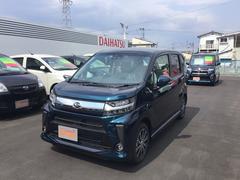 福島県 いわき市 中古車 価格 Com 福島県 いわき市 中古車 価格 Com