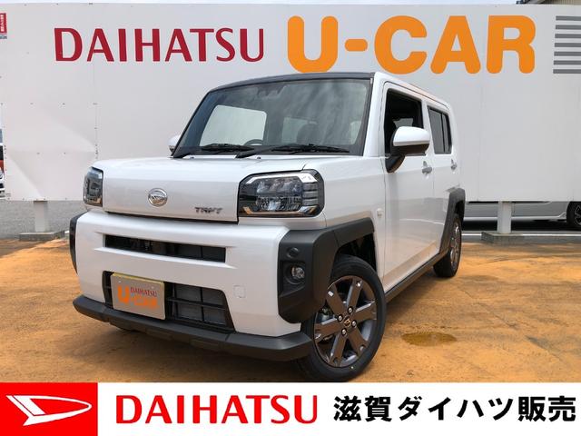 ムーヴ カスタム Rs ハイパー 届出済未使用車の中古車 中古車探しは U Catch ムーヴ カスタム Rs ハイパー 届出済未使用車の中古車 中古車探しは U Catch