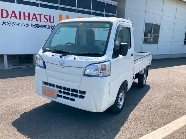 ダイハツ ハイゼットトラックスタンダード 4wd mt車の中古車 車体価格81 4万円 令和2 年式 走行0 5万キロ 車体色ホワイト 大分県 大分市大字三佐1309 1 大分ダイハツ販売株式会社 ネットステーション大分の在庫 グーネット中古車 ダイハツ ハイゼットトラックスタンダード 4wd mt車の中古車 車体価格81 4万円 令和2 年式 走行0 5万キロ 車体色ホワイト 大分県 大分市大字三佐1309 1 大分ダイハツ販売株式会社 ネットステーション大分の在庫 グーネット中古車