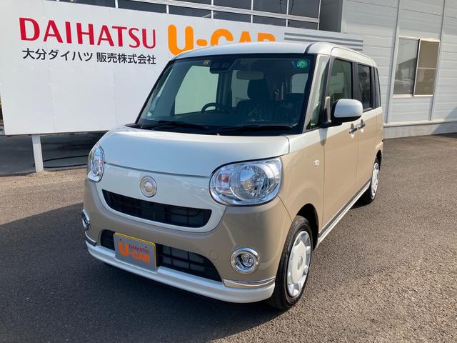 みつかる 44台 大分県のムーヴキャンバス ダイハツ 40万台から選べる価格相場検索サイトbiglobe中古車 情報提供 グーネット