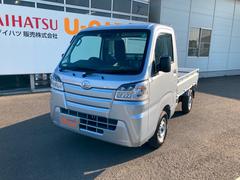 ダイハツ 大分県の中古車一覧 価格 Com ダイハツ 大分県の中古車一覧 価格 Com