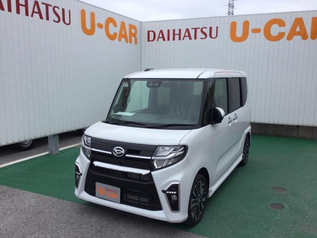 カスタムRS(1枚目)