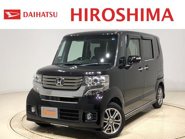 車 Led カスタムの中古車 中古車探しは U Catch 車 Led カスタムの中古車 中古車探しは U Catch
