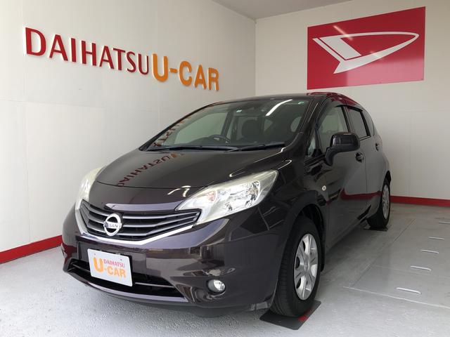 50万円以下の中古車なら グーネット中古車 静岡県沼津市の中古車情報 50万円以下の中古車なら グーネット中古車 静岡県沼津市の中古車情報