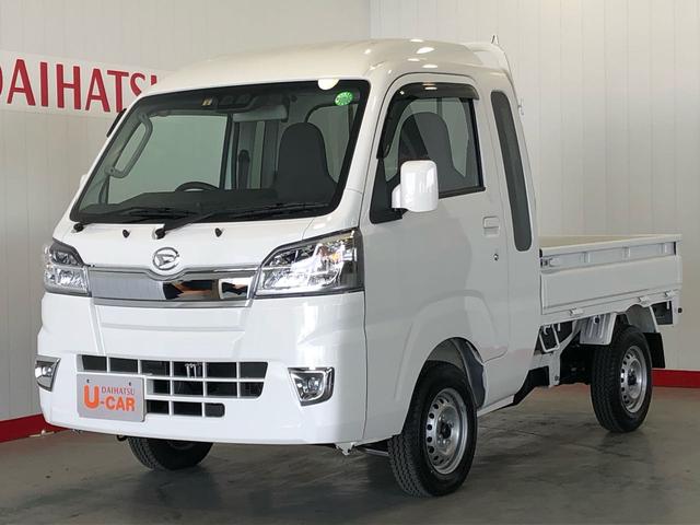 ダイハツ ハイゼット ジャンボ 中古 車の中古車 中古車探しは U Catch 2ページ目 ダイハツ ハイゼット ジャンボ 中古 車の中古車 中古車探しは U Catch 2ページ目