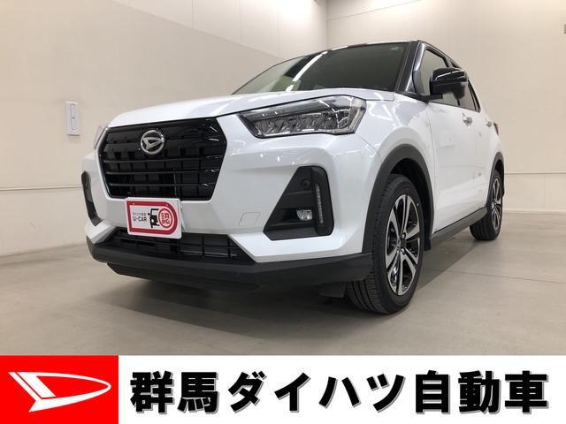 プレミアム 次世代スマートアシスト 2WD ターボ プッシュスタート LEDヘッドライト オートエアコン 電動ドアミラー(1枚目)