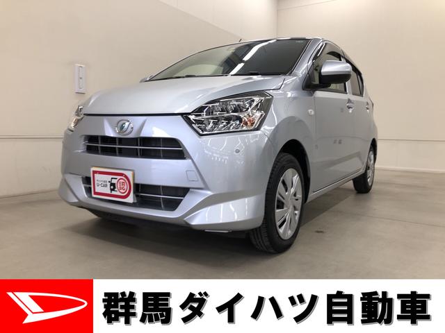 X リミテッドSAIII(1枚目)