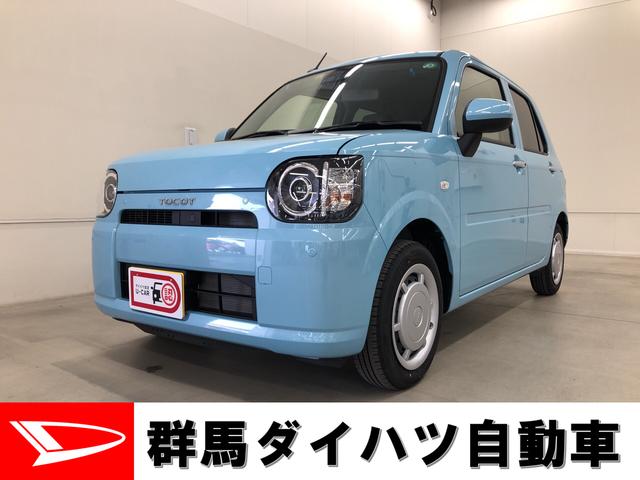 X SA3 4WD LEDライト バックカメラ付 4WD LEDライト バックカメラ コーナーセンサー キーフリー(1枚目)
