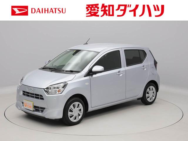 ダイハツ ミライースｘ リミテッドｓａｉｉｉ バックカメラ 展示使用車 バックカメラ 展示使用車の中古車 車体価格 9万円 令和2 年式 走行0 3万キロ 車体色ブライトシルバーｍ 愛知県豊川市上野２ １ 愛知ダイハツ株式会社 ｕ ｃａｒ豊川インター店の在庫 グー