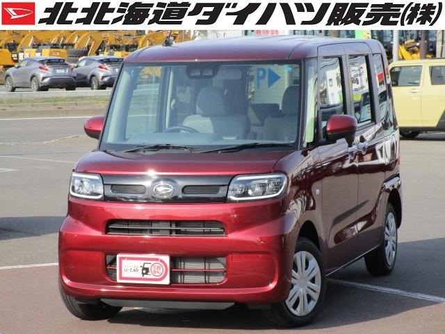 Xセレクション 4WD スマートアシスト 両側スライドドア片側電動 プッシュスタート デジタルメーター オートエアコン LEDヘッドライト オートライト 前後コーナーセンサー 運転席・助手席シートヒーター 後席テーブル(1枚目)