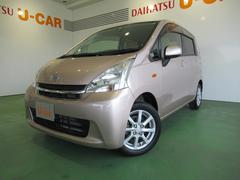 奈良ダイハツ株式会社 u car登美ヶ丘 中古車販売店情報 価格 Com 奈良ダイハツ株式会社 u car登美ヶ丘 中古車販売店情報 価格 Com
