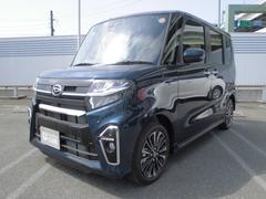 福岡県 北九州市小倉北区 中古車 価格 Com