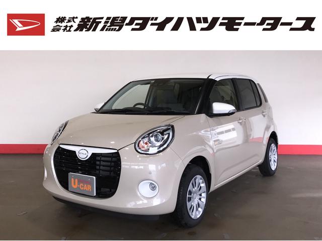 ブーン スタイル 中古の中古車 中古車探しは U Catch ブーン スタイル 中古の中古車 中古車探しは U Catch