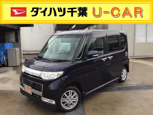 タント ダイハツ カスタムx 助手席側片側手動スライドドア キーフリー イモビライザー 社外cdラジオオーディオ 1ヶ月1000km保証付き 助手席シートバックテーブル 4wd 千葉県 カスタムx 助手席側片側手動スライドドア キーフリー イモビライザー 社外 タント ダイハツ カスタムx 助手席側片側手動スライドドア キーフリー イモビライザー 社外cdラジオオーディオ 1ヶ月1000km保証付き 助手席シートバックテーブル 4wd 千葉県 カスタムx 助手席側片側手動スライドドア キーフリー イモビライザー 社外