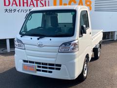 ダイハツ 大分県の中古車一覧 価格 Com ダイハツ 大分県の中古車一覧 価格 Com