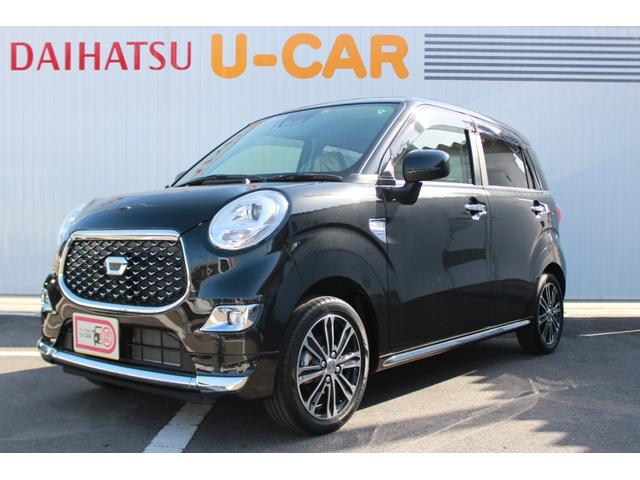 ダイハツ キャストスタイルg vs saiii パノラマモニター ステアリングスイッチ シートヒーター キーフリー オートライト アルミホイールの中古車 車体価格132万円 令和2 年式 走行0 5万キロ 車体色ブラックマイカm 香川県高松市鹿角町18 1 香川ダイハツ ダイハツ キャストスタイルg vs saiii パノラマモニター ステアリングスイッチ シートヒーター キーフリー オートライト アルミホイールの中古車 車体価格132万円 令和2 年式 走行0 5万キロ 車体色ブラックマイカm 香川県高松市鹿角町18 1 香川ダイハツ