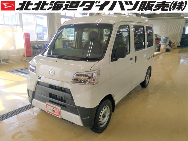 デラックスSAIII スマートアシスト パートタイム4WD 4速オートマチック キーレスエントリー アイドリングストップ VSC(横滑り抑制機能)(1枚目)