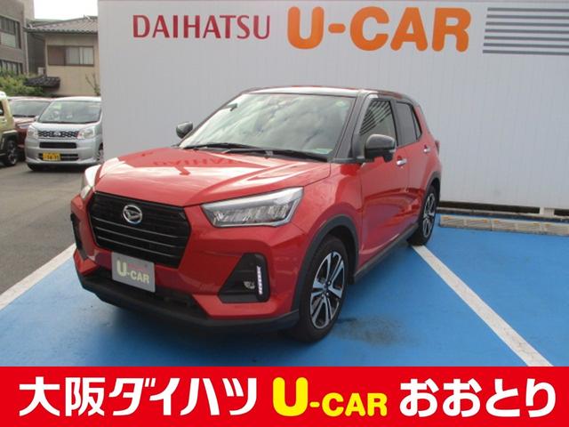 プレミアム 2WD ターボ車 純正9インチメモリーナビ(CD/DVD/SD/USB/Bluetooth)クルーズコントロール プッシュスタート オートエアコン LEDヘッドライト 2トーンカラー(1枚目)