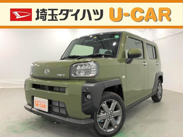 Gターボ デモカーアップのお買い得車★(1枚目)