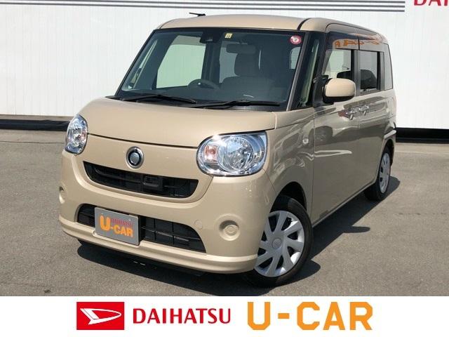 レトロ 軽自動車の中古車 中古車探しは U Catch