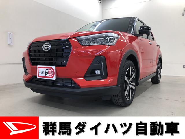 ダイハツ ロッキー Xの中古車 中古車探しは U Catch ダイハツ ロッキー Xの中古車 中古車探しは U Catch