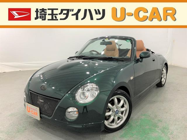 走行距離 5万キロの中古車 中古車探しは U Catch