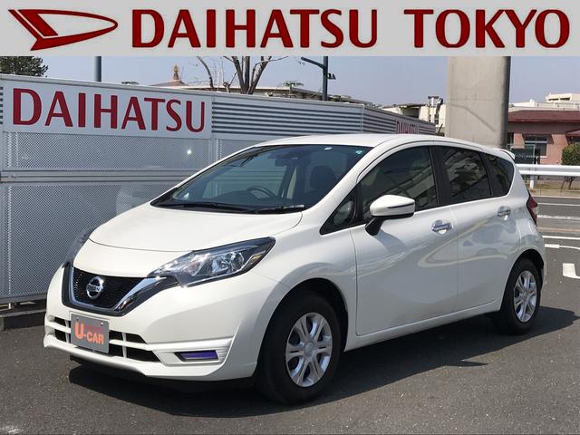 ノート ターボの中古車を探すなら グーネット中古車 日産の中古車情報