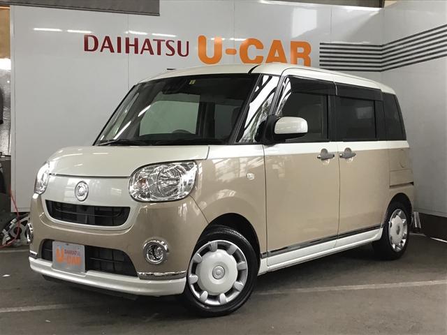 求める ゼリー エミュレーション 中古 車 10 万 キロ 軽 自動車 Fishing Japan Org 求める ゼリー エミュレーション 中古 車 10 万 キロ 軽 自動車 Fishing Japan Org