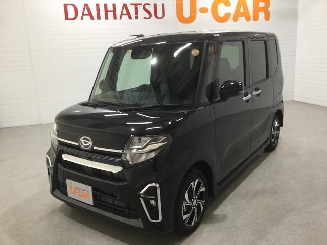カスタムX 次世代スマアシ付き バックカメラ付き(1枚目)