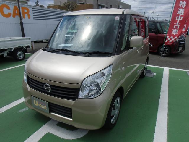 日産 ルークスの中古車 中古車探しは U Catch