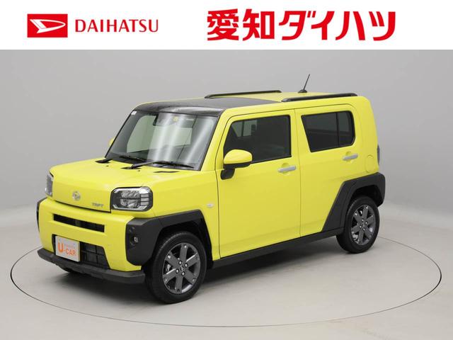 タフト ダイハツ gターボ スマートキー バックカメラ ledランプ 愛知県 gターボ スマートキー バックカメラ ledランプ ダイハツ タフトの中古車 Biglobe中古車情報 相場 検索 タフト ダイハツ gターボ スマートキー バックカメラ ledランプ 愛知県 gターボ スマートキー バックカメラ ledランプ ダイハツ タフトの中古車 Biglobe中古車情報 相場 検索