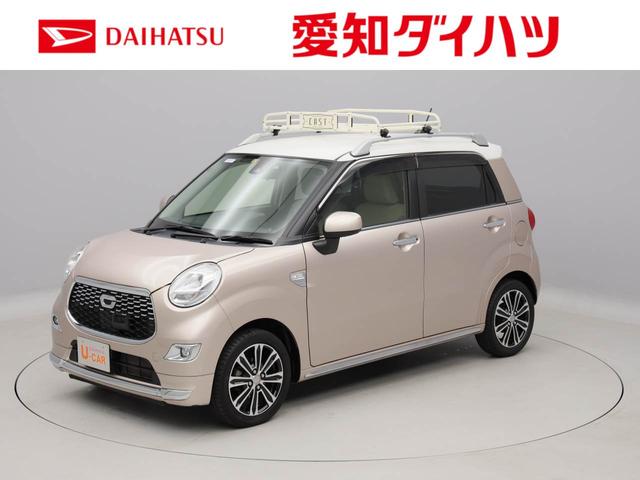 みつかる 127台 キャスト ピンク ダイハツ 40万台から選べる価格相場検索サイトbiglobe中古車 情報提供 グーネット みつかる 127台 キャスト ピンク ダイハツ 40万台から選べる価格相場検索サイトbiglobe中古車 情報提供 グーネット