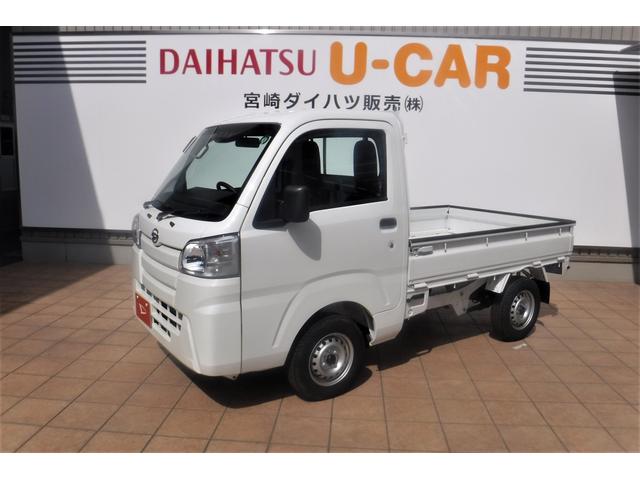 軽トラ 4wd カスタムの中古車 中古車探しは U Catch