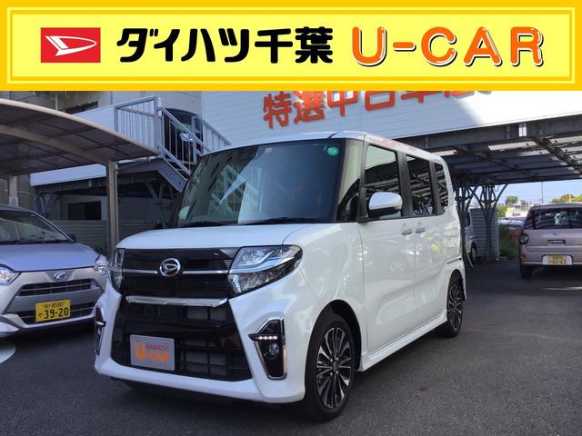 カスタムRSセレクション 両側電動スライドドアー クルーズコントロール ターボエンジン シートヒーター バックモニター シートリフター LEDヘッドランプ LEDフォグランプ 15インチアルミホイール(1枚目)