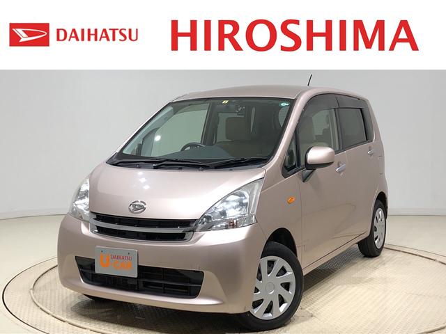 L 7インチナビ ドラレコ ETC アウトレット中古車 運転席/助手席エアバック キ-レスエントリ- セキュリティーアラ-ム オ-トエアコン(1枚目)