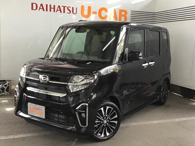 スマートアシスト 軽自動車 中古の中古車 中古車探しは U Catch