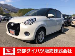 ダイハツ ブーン 京都府の中古車一覧 価格 Com ダイハツ ブーン 京都府の中古車一覧 価格 Com