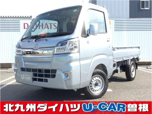 軽トラ 中古の中古車 中古車探しは U Catch