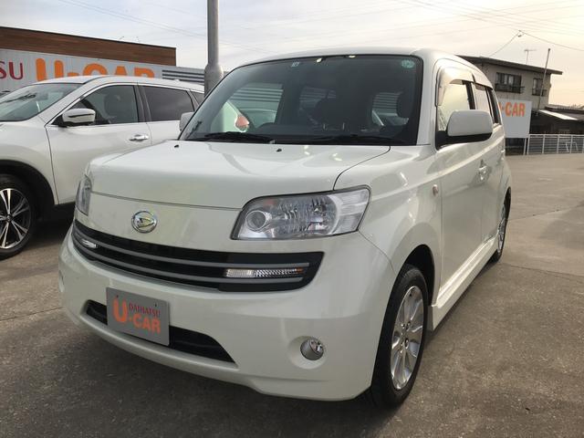 ダイハツ クー 中古車検索 くるまのニュース ダイハツ クー 中古車検索 くるまのニュース